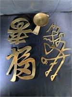 Asian Brass Decor