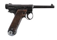 Japanese Nambu Type 14 8x22mm Semi Pistol