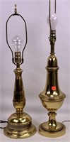 Brass lamp, 31" tall, 6" dia. base/ Brass lamp,