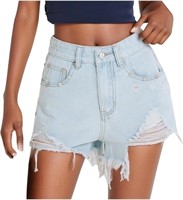 (N) QIGUANDZ Women's Ripped Raw Hem Jean Shorts Hi