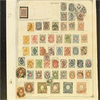 Russia Stamps 1860s-1930s Collection on pages, Use