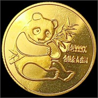 1982 Gold Chinese Panda 1/10oz CHOICE PROOF