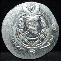 Tabaristan 8th Century Silver Hemidrachm Coin