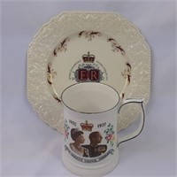 Queen Elizabeth Silver Jubilee items