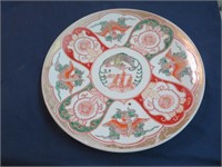 Japanese 3 Color Imari Charger