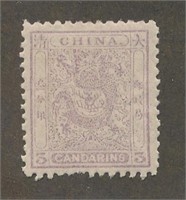 CHINA #14 MINT EXTRA FINE OG LH