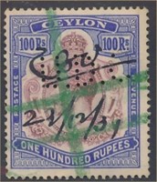 CEYLON #247 USED FINE-VF