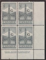 CANADA #O32 PLATE# BLOCK OF 4 MINT VF NH