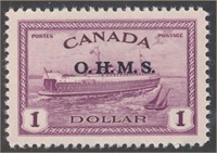 CANADA #O10 MINT VF-EXTRA FINE NH