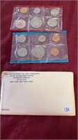 1972 UNCRIC MINT SET