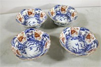 4 Small Chinese Bowls 5 1/2"D