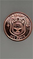Police To Protect and Serve Coin. 1oz.