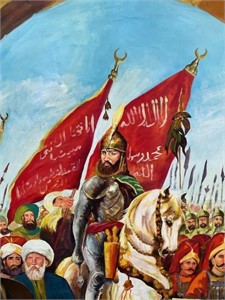 Faith Sultan Mehmet Oil on Canvas (117 cm W x 150
