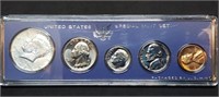 1967 Special Mint Set w/ Silver Kennedy