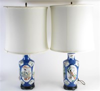 Pair of Oriental Porcelain Lamps
