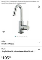 KITCHEN FAUCET (OPEN BOX, NEW)