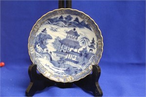 A Chinese/Asian Blue and White Bowl