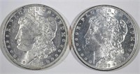 1881-O & 1882 MORGAN DOLLARS CHOICE BU
