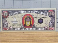 1950 Do wap banknote