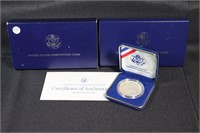 1987 S United States Constitution Coins Silver Dol