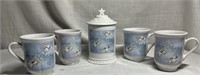 Hallmark Gourmet Gifts 4 mugs & Canister READ