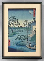 Vintage Framed Print of Mokubo Temple