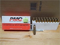 PMC 308 Brass 20ct