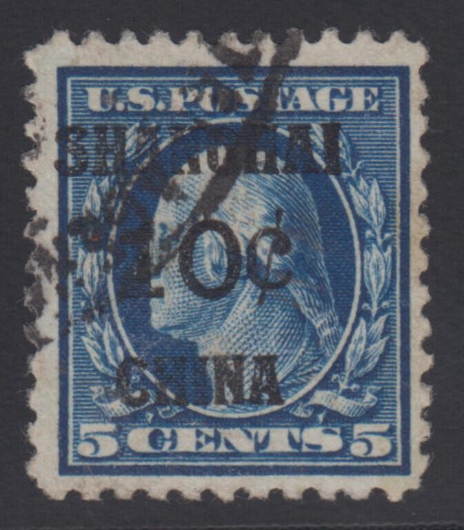 US Offices in China Stamp #K5 Used with PSAG Certi