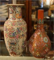 Two Oriental vases