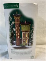 Dept 56  Notting Hill Water Tower BOX