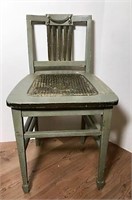 Vintage Cane Seat Chair