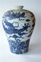 Large Chinese blue & white dragon vase,