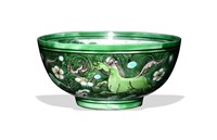 Chinese Green Sancai Bowl, Kangxi Period