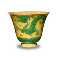 Chinese Yellow and Green Dragon Cup, 19th Century