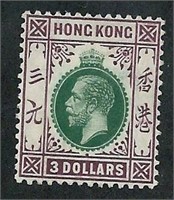 HONG KONG STAMPS, SCOTT# 122, MVLH, SCV: $250.00