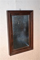 Mahogany veneer framed wall mirror