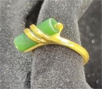 Gold Tone &  Jade Style Ring by Avon