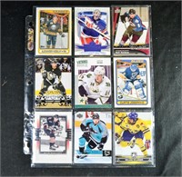 (9) STAR ROOKIES NHL HOCKEY CARDS RC