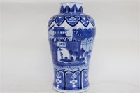 Late Qing Chinese Blue and White Porcelain Vase