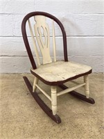 Childs Wooden Plank Seat Rocking Chair