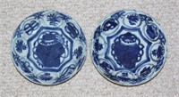 Pair of Chinese Ming Dynasty Kraak Ware