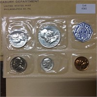 1955 US PROOF SET OGP FLAT PACK