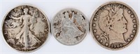 Coin (3) Rare Silver Coins