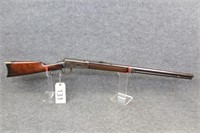 *NEW ENTRY* Winchester 1894
