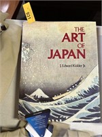 THE ART OF JAPAN BOOK J EDWARD KIDDER JR