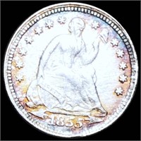 1855 Seated Liberty Half Dime UNCIRCULATED