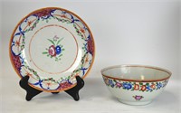 Chinese Rose Medallion Bowl & Plate