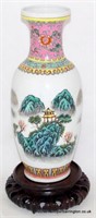 Signed Chinese Jingdezhen Zhi Famille Rose Vase