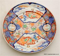 Antique Japanese Hichozan Shinpo-sei Arita Plate