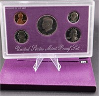 1990 U.S. Proof Set